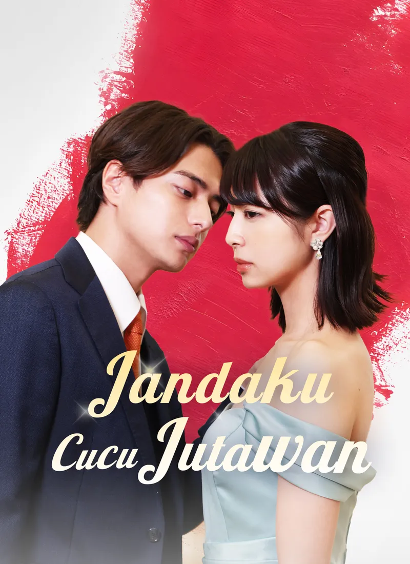 Sampul [Dijuluki]Jandaku Cucu Jutawan