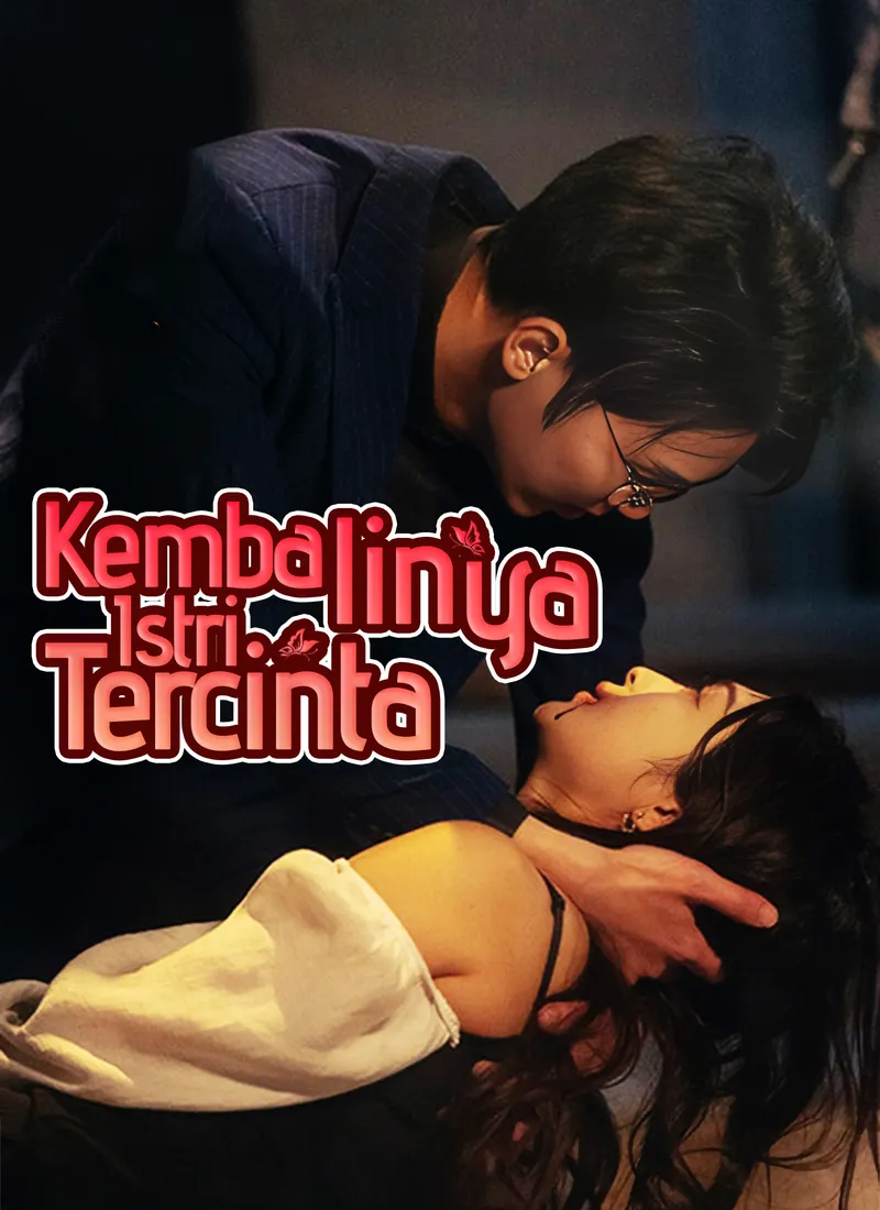 Sampul [Dijuluki] Kembalinya Istri Tercinta