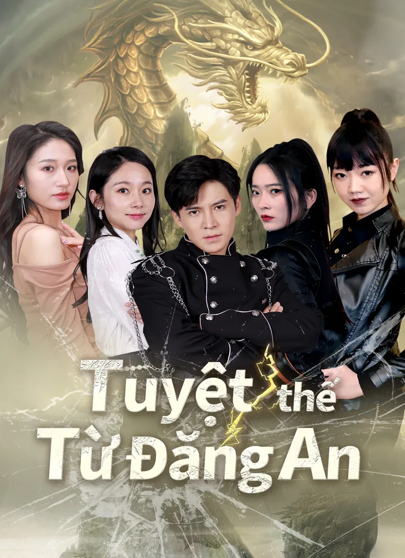 Ảnh bìa Tuyệt thế Từ Đăng An