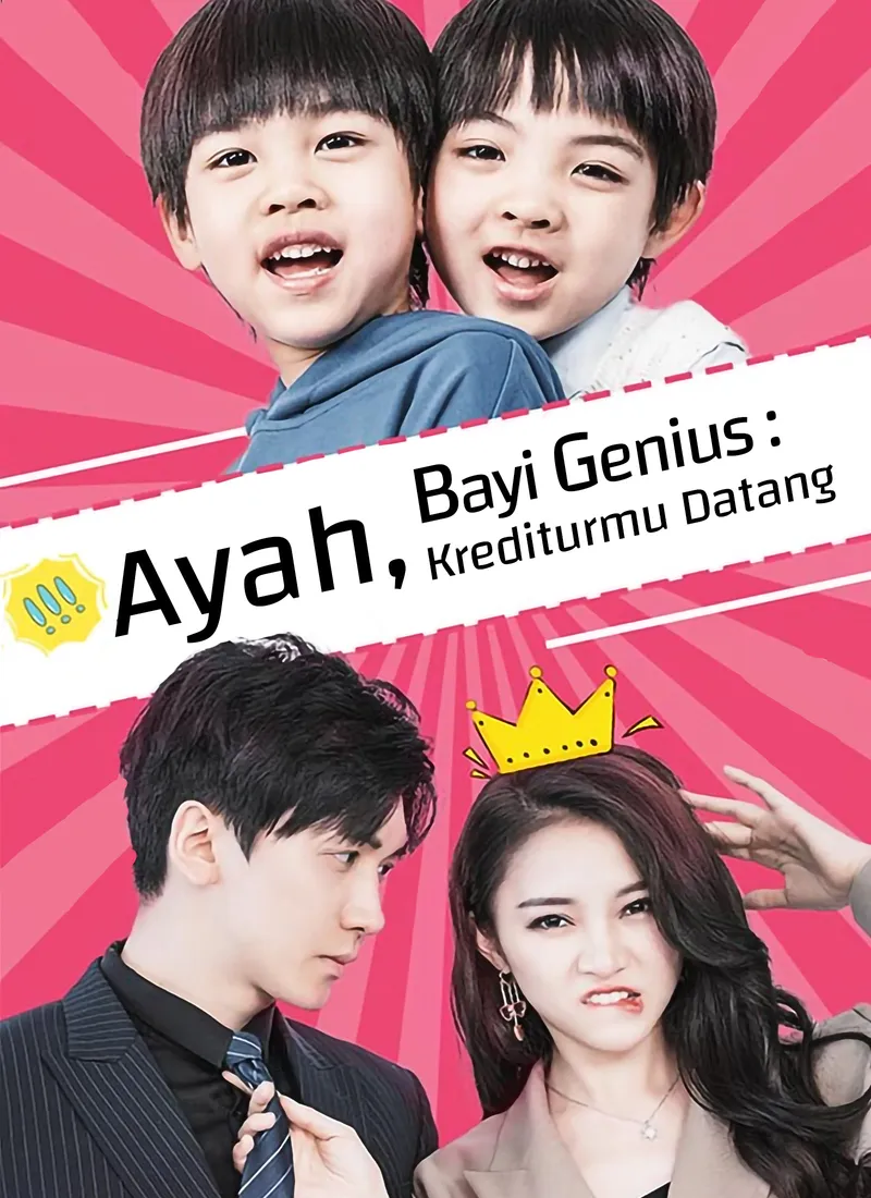 Sampul Bayi Genius : Ayah, Krediturmu Datang