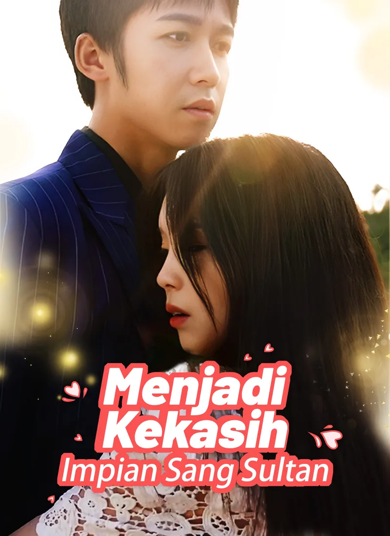 Sampul Setelah Menikah Kilat, menjadi Kesayangan Orang Kaya Tersembunyi