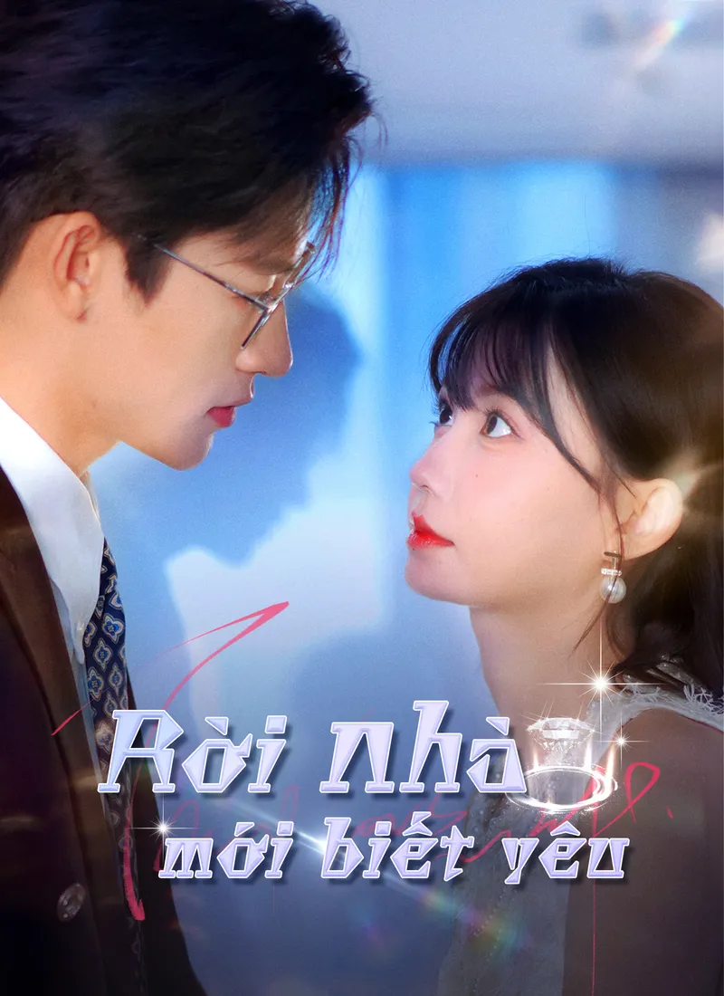 Ảnh bìa Rời nhà mới biết yêu