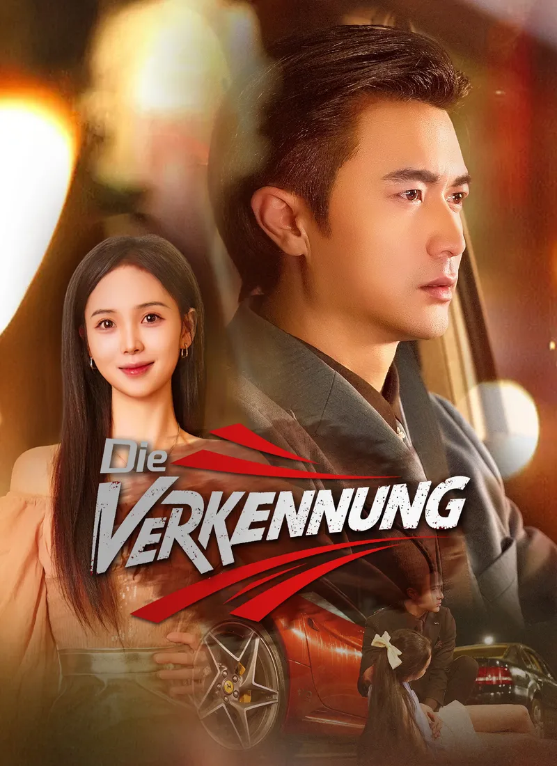 Cover von Die Verkennung