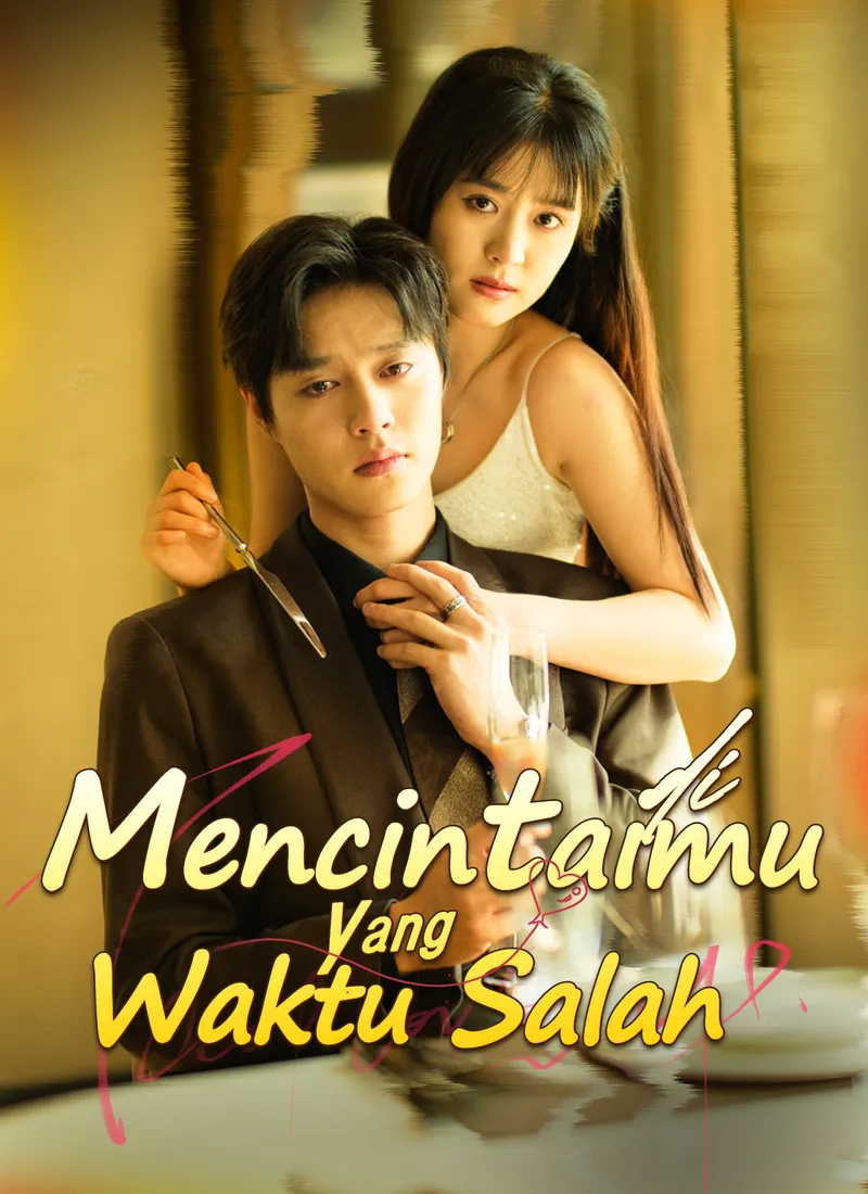 Sampul [Dijuluki] Mencintaimu di Waktu yang Salah