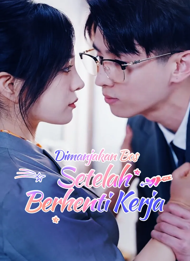 Sampul [Dijuluki] Dimanjakan Bos Setelah Berhenti Kerja
