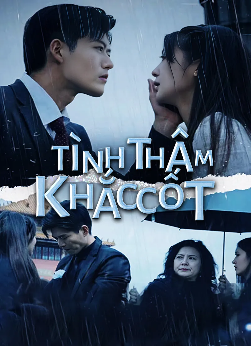 Ảnh bìa Tình thâm khắc cốt