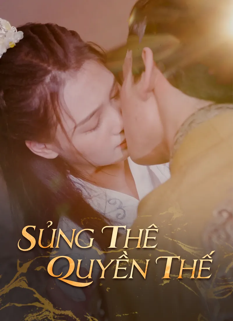 Ảnh bìa Sủng Thê Quyền Thế