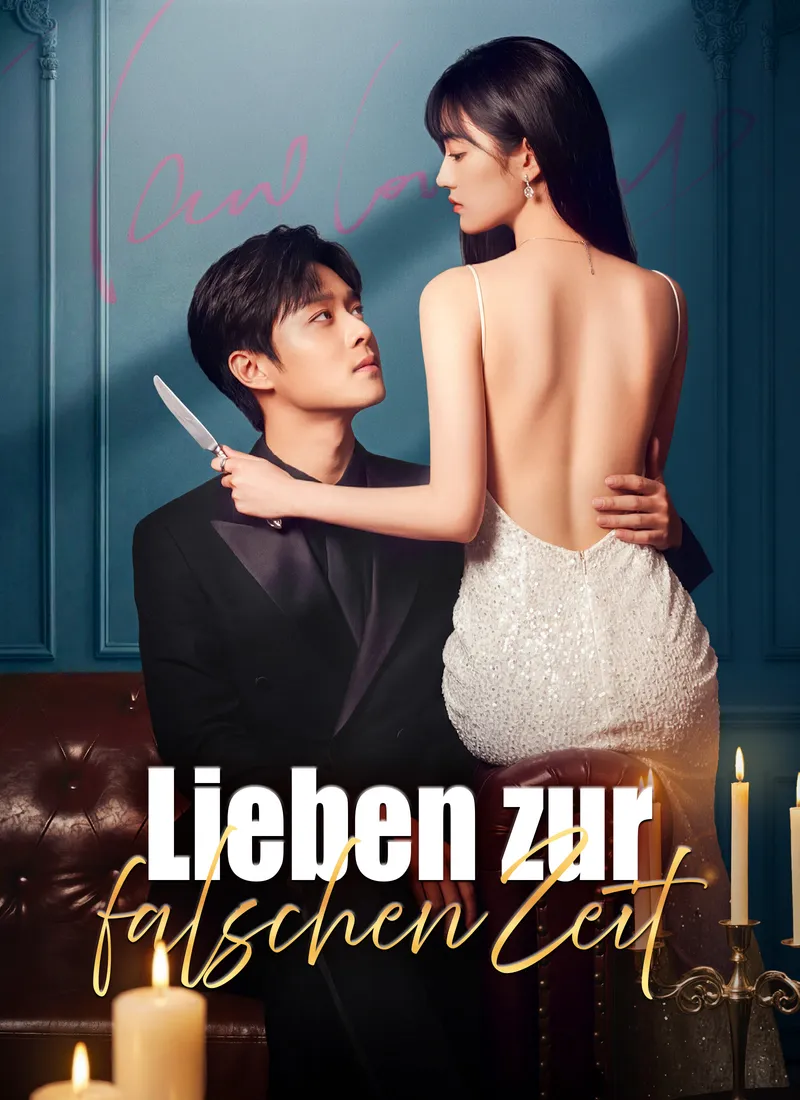 Cover von [Synchro]Lieben zur falschen Zeit