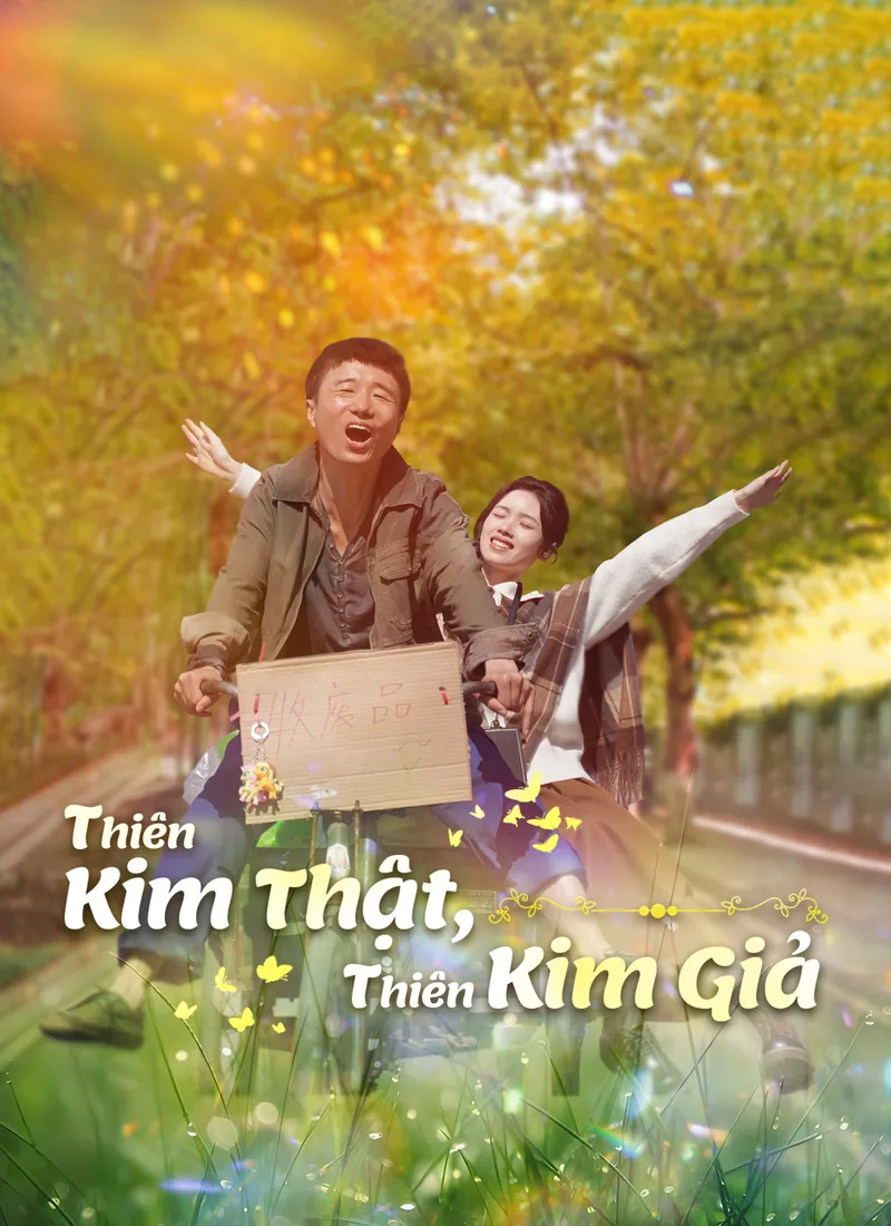 Ảnh bìa Thiên Kim Thật, Thiên Kim Giả