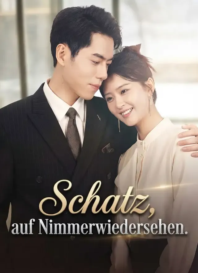 Cover von [Synchron] Schatz, auf Nimmerwiedersehen.