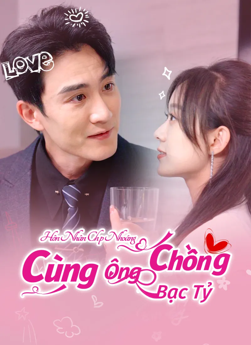 Ảnh bìa Hôn Nhân Chớp Nhoáng Cùng Ông Chồng Bạc Tỷ