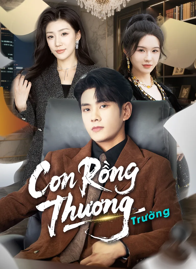 Ảnh bìa Con Rồng Thương Trường