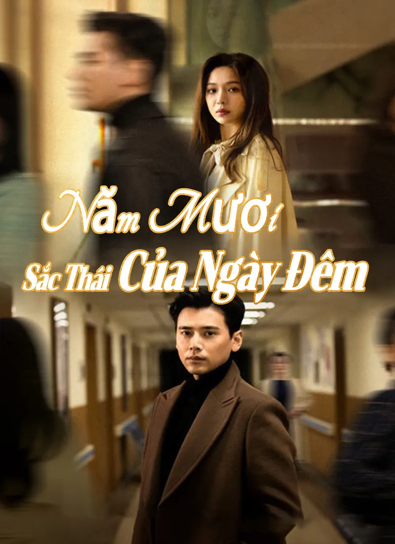 Ảnh bìa Năm Mươi Sắc Thái Của Ngày Đêm