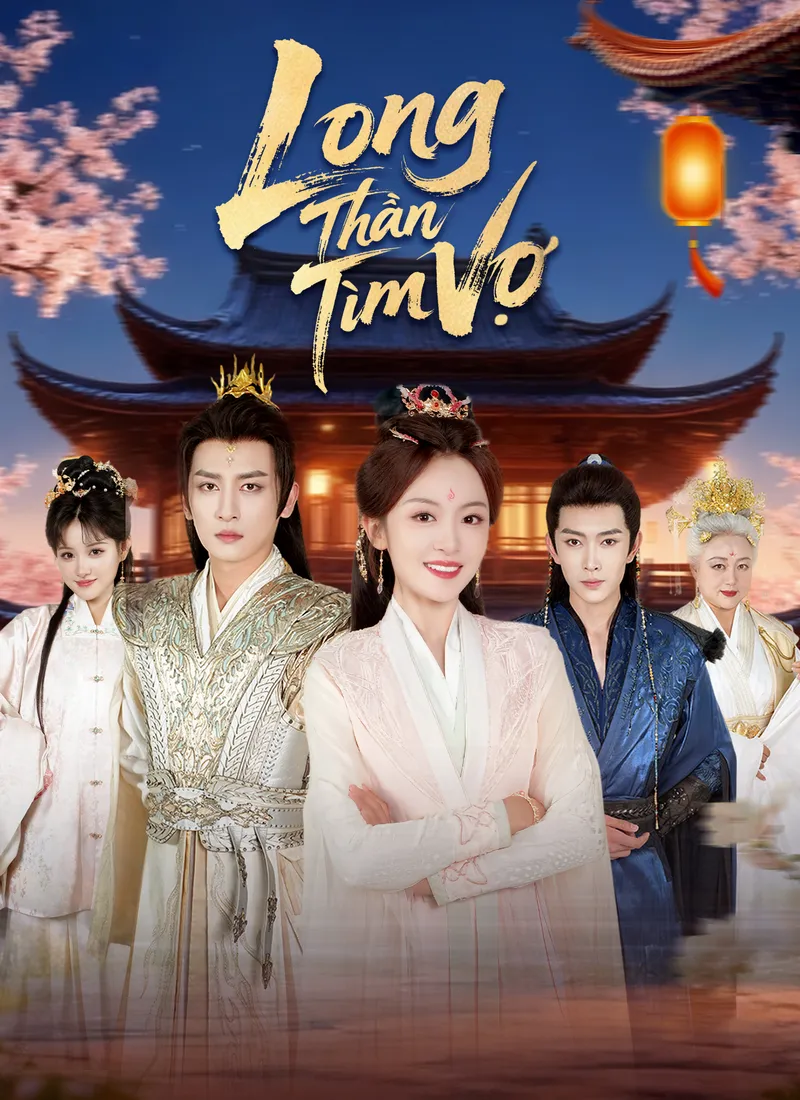 Ảnh bìa Long Thần Tìm Vợ