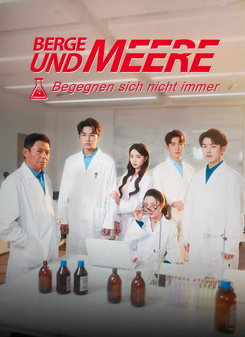 Cover von Berge und Meere begegnen sich nicht immer