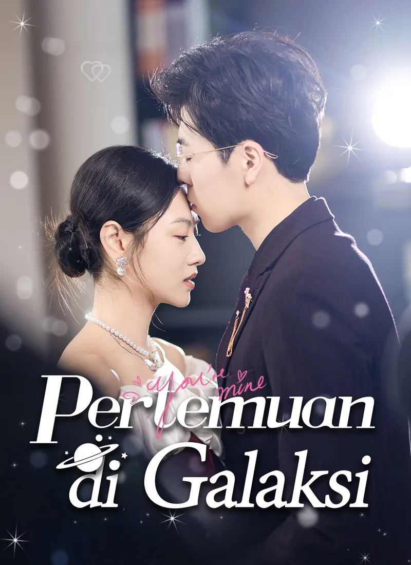 Sampul Pertemuan di Galaksi