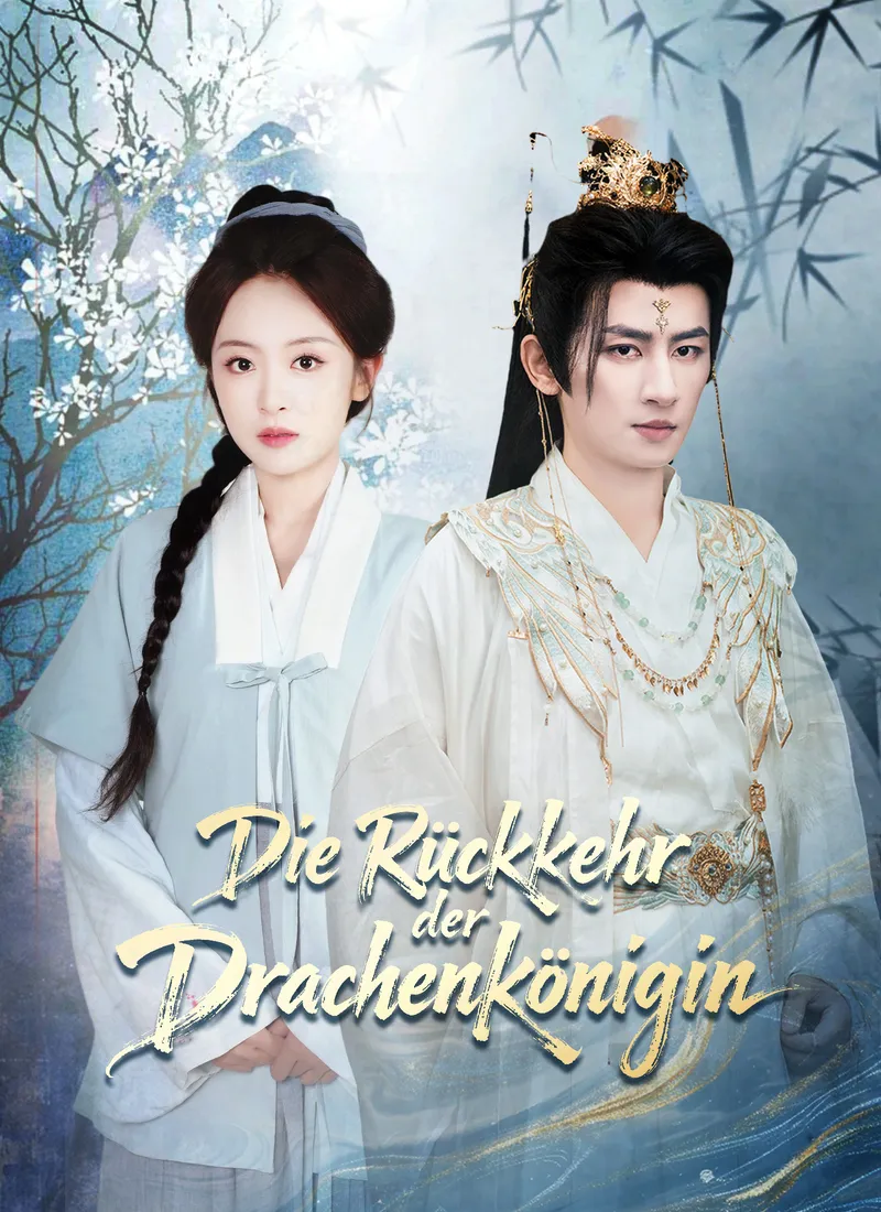 Cover von [Synchron] Die Rückkehr der Drachenkönigin