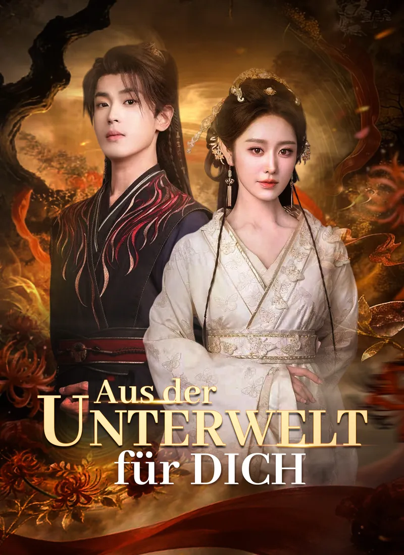 Cover von Aus der Unterwelt für dich