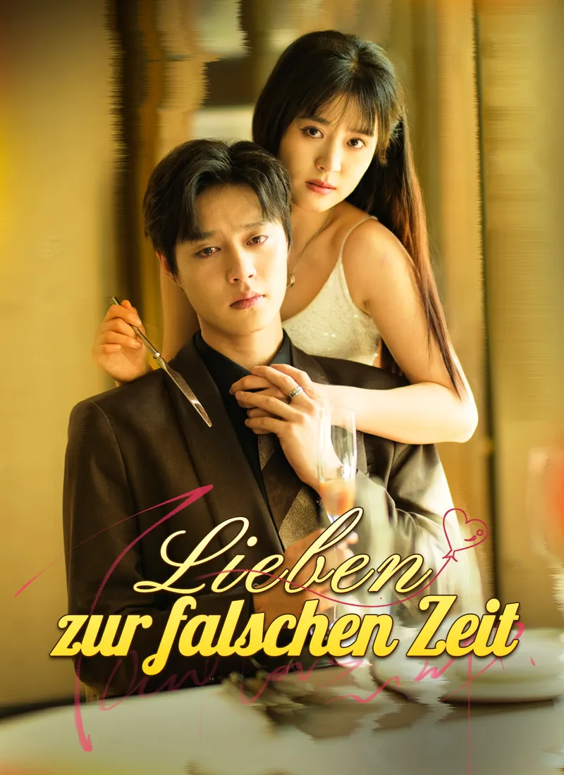 Cover von [Synchron]Lieben zur falschen Zeit