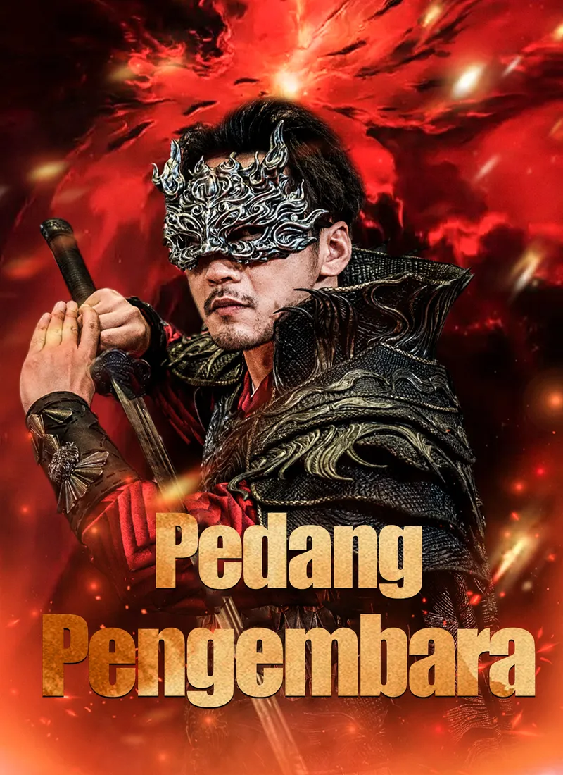 Sampul Pedang Pengembara