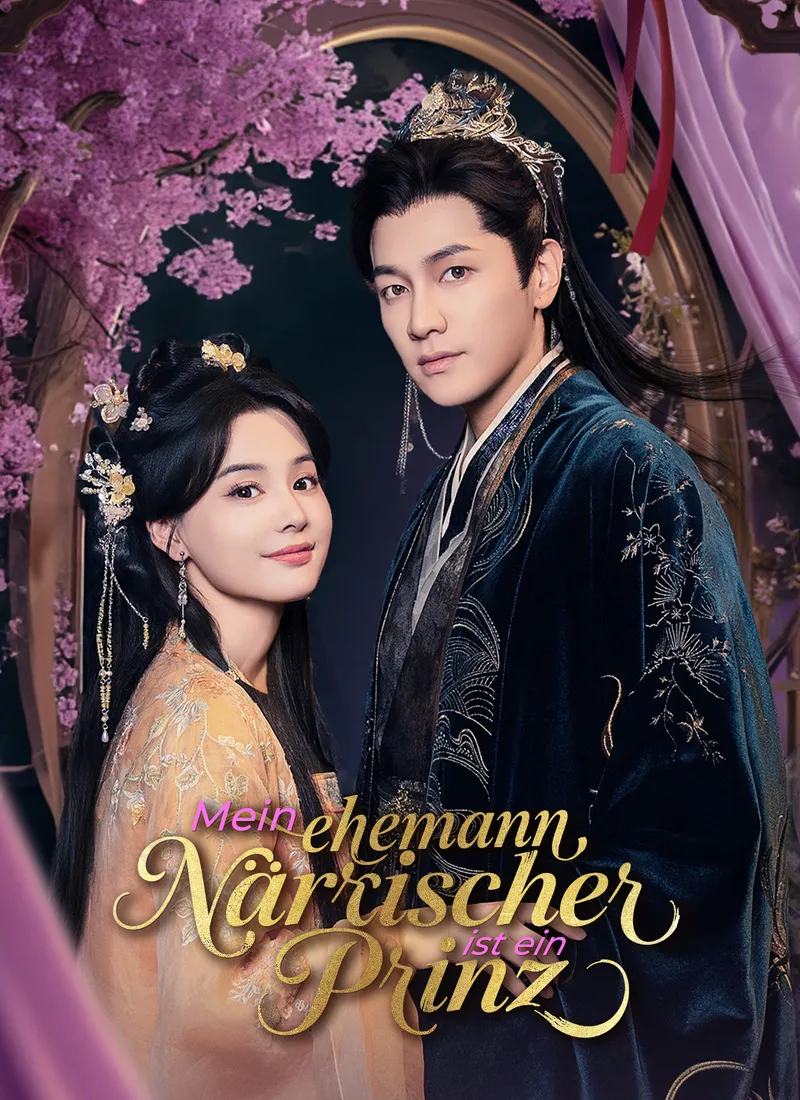 Cover von Mein Ehemann ist ein närrischer Prinz?