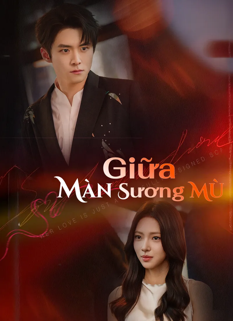 Ảnh bìa Giữa Màn Sương Mù