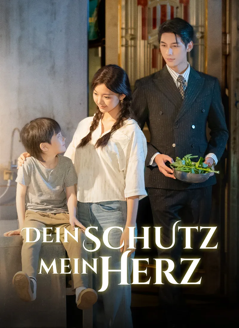 Cover von [Synchron] Dein Schutz, mein Herz