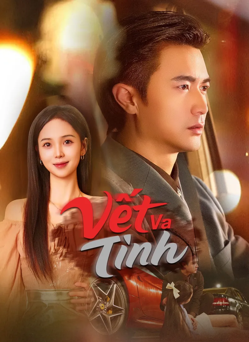 Ảnh bìa [Lồng tiếng]Vết Va Tình
