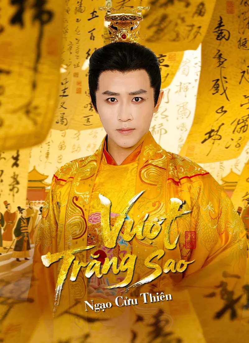 Ảnh bìa Vượt Trăng Sao, Ngạo Cửu Thiên