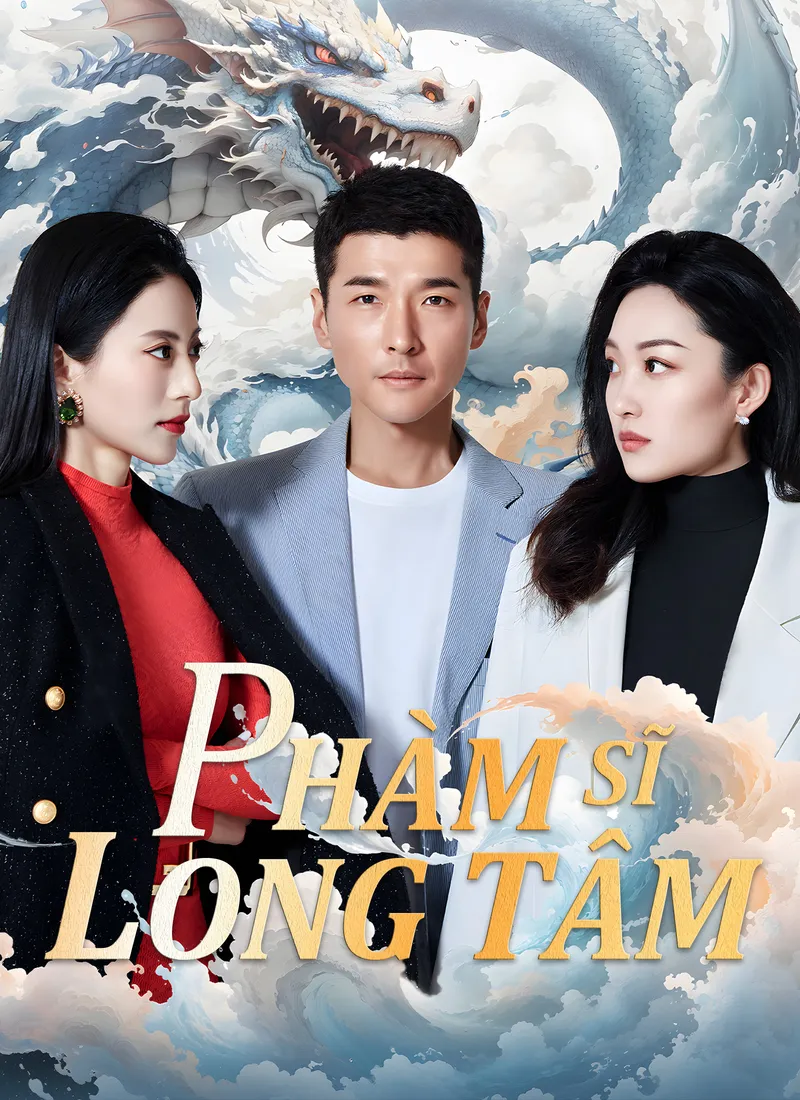 Ảnh bìa Phàm Sĩ Long Tâm