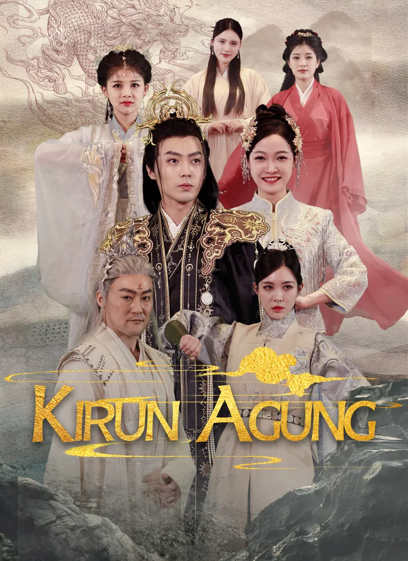 Sampul Kirun Agung