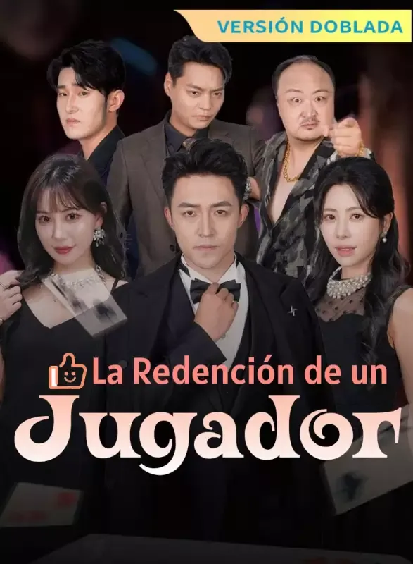 Portada de [Versión Doblada] La Redención de un Jugador