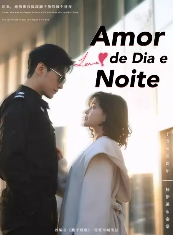 Capa de Amor de Dia e Noite