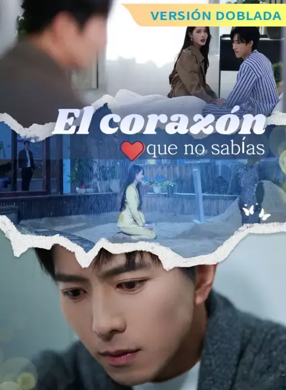Portada de [Versión doblada] El corazón que no sabías