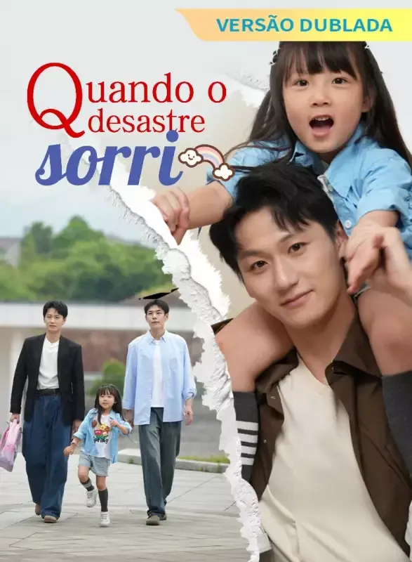 Capa de [Versão dublada] Quando o desastre sorri