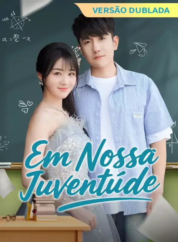 Capa de [Versão Dublada] Em Nossa Juventude