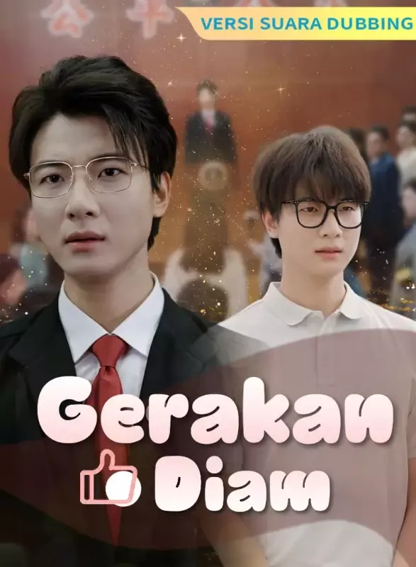 Sampul [Versi suara dubbing] Gerakan Diam