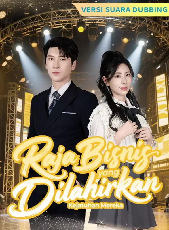 Sampul [Versi suara dubbing] Raja Bisnis yang Dilahirkan Kembali: Kenaikan Dia, Kejatuhan Mereka