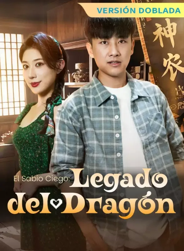 Portada de [Versión Doblada] El Sabio Ciego: Legado del Dragón