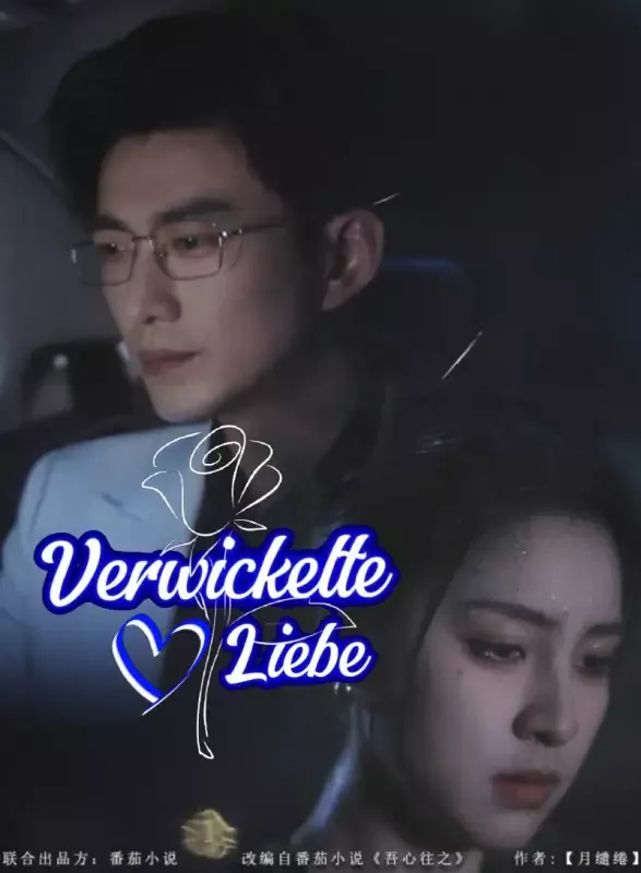 Cover von Verwickelte Liebe