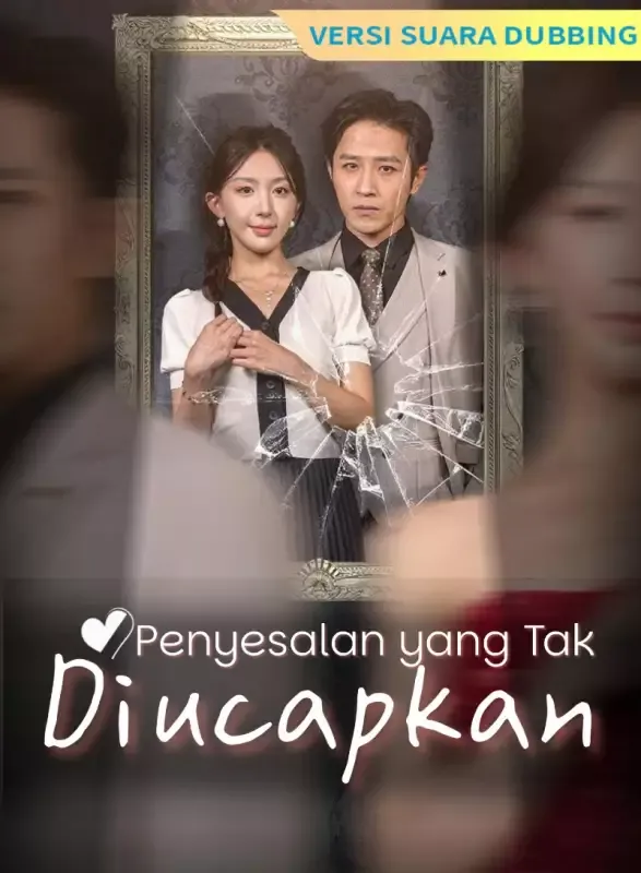 Sampul [Versi suara dubbing] Penyesalan yang Tak Diucapkan