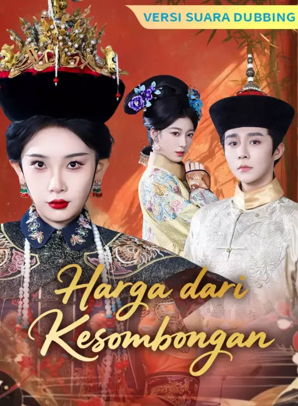 Sampul [Versi suara dubbing]Harga dari Kesombongan