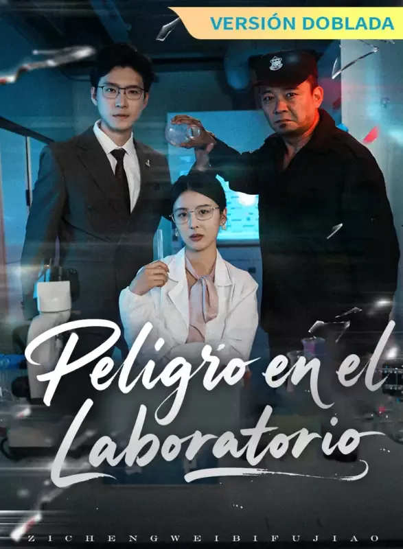 Portada de [Versión doblada] Peligro en el laboratorio