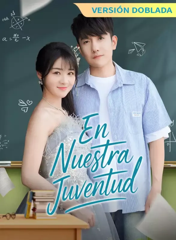 Portada de [Versión Doblada] En Nuestra Juventud