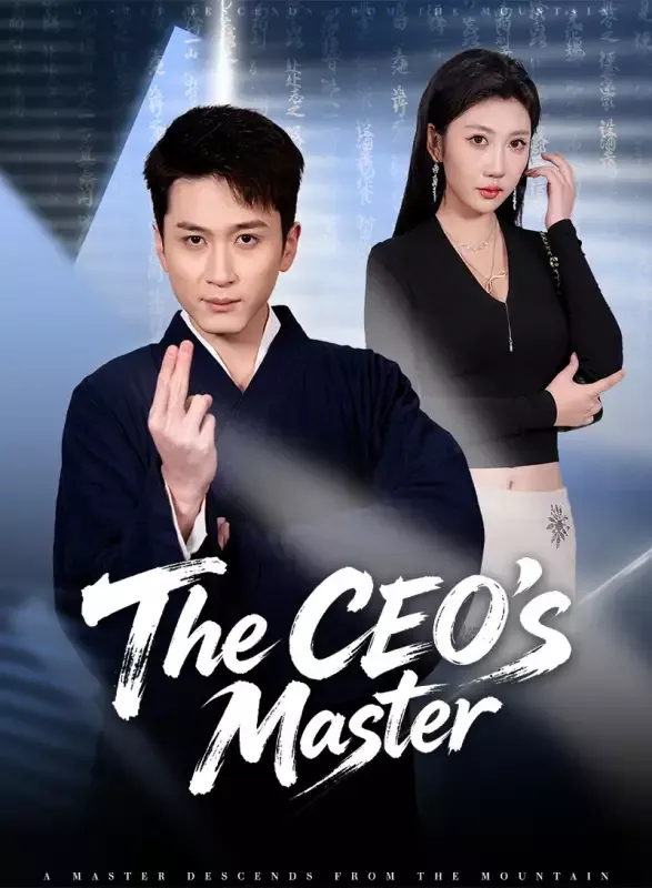 The CEO’s Master cover