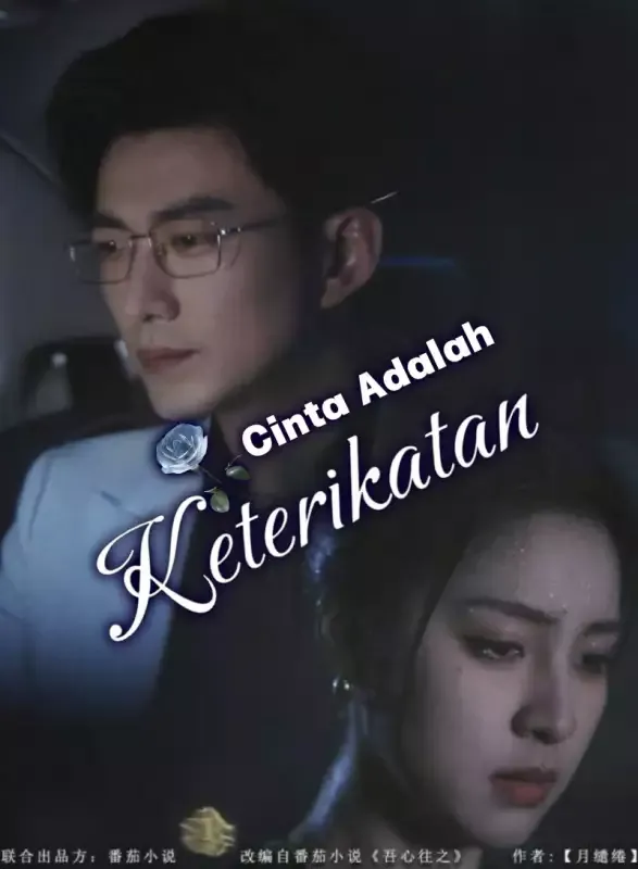Sampul Cinta Adalah Keterikatan