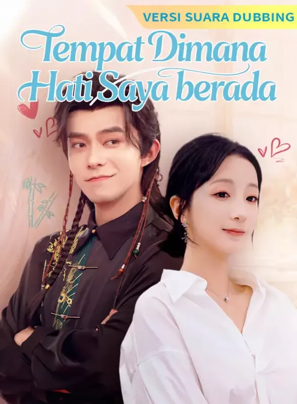 Sampul [Versi suara dubbing] Tempat Dimana Hati Saya berada