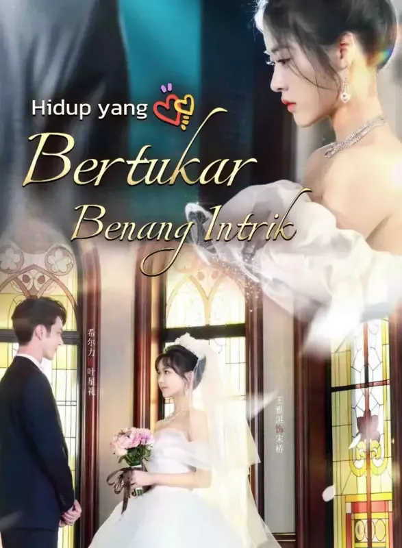 Sampul Hidup yang Bertukar: Benang Intrik