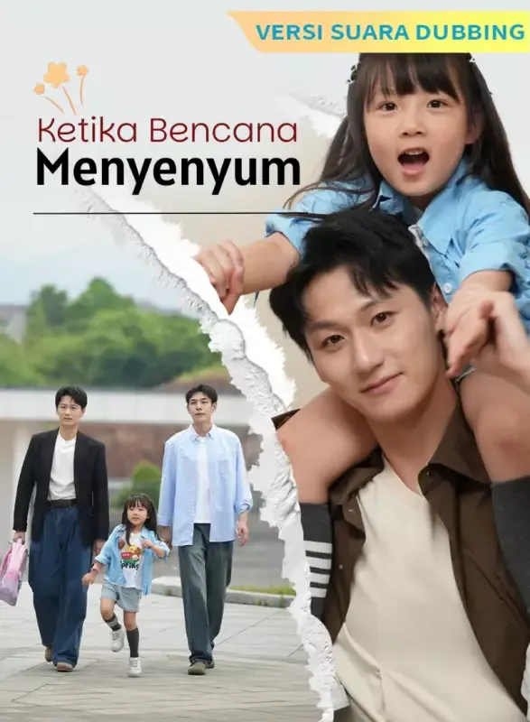 Sampul [Versi suara dubbing] Ketika Bencana Menyenyum
