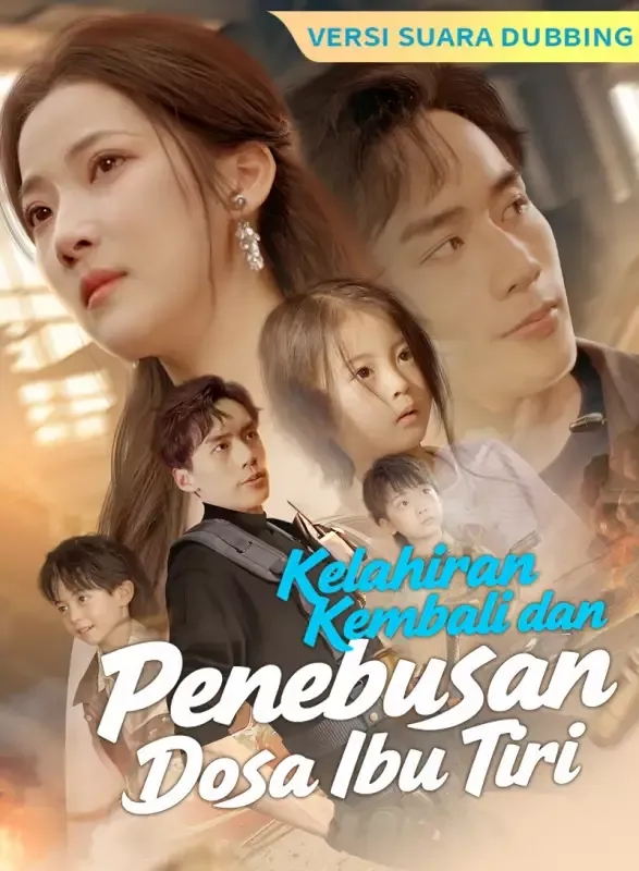 Sampul [Versi suara dubbing] Kelahiran Kembali dan Penebusan Dosa Ibu Tiri